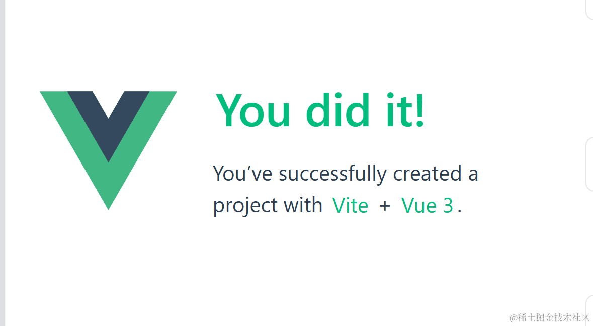 vue