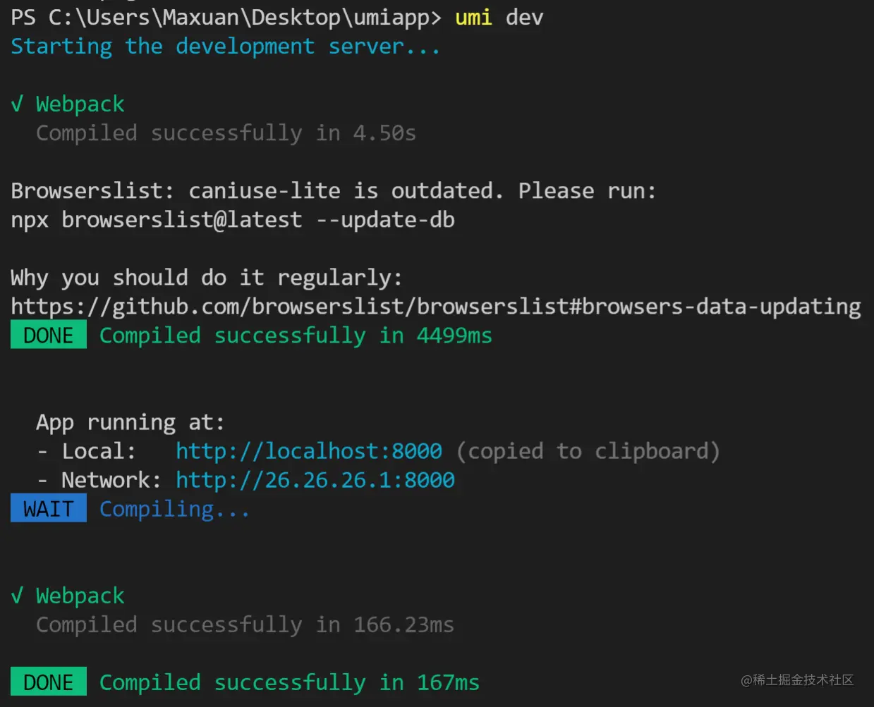 image-20220131225832110