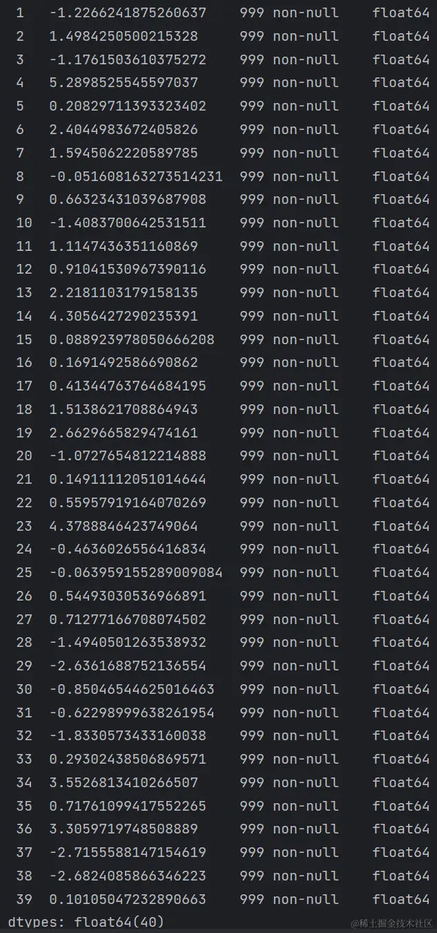 image-20231025091056954