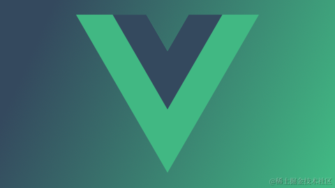 vue
