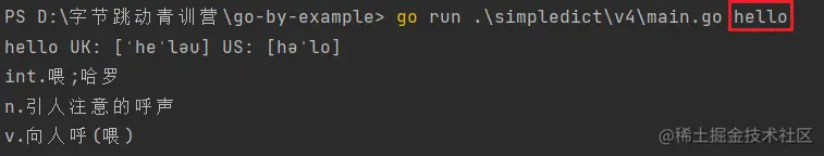 image-20220508093936569