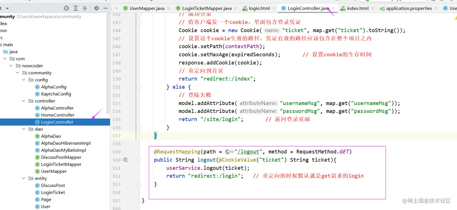 image-20220711195532055