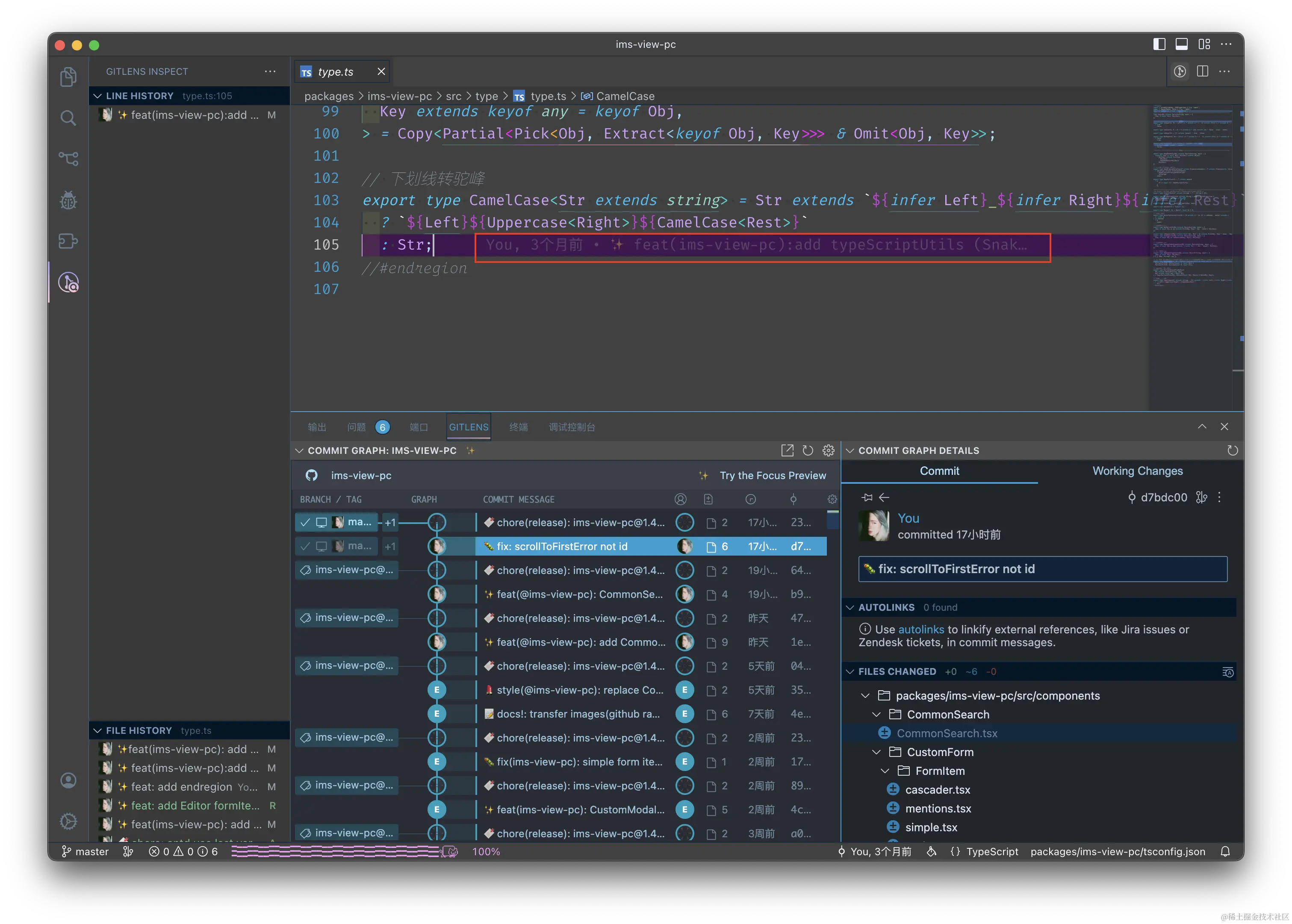 截屏2024-03-17 17.19.10.png