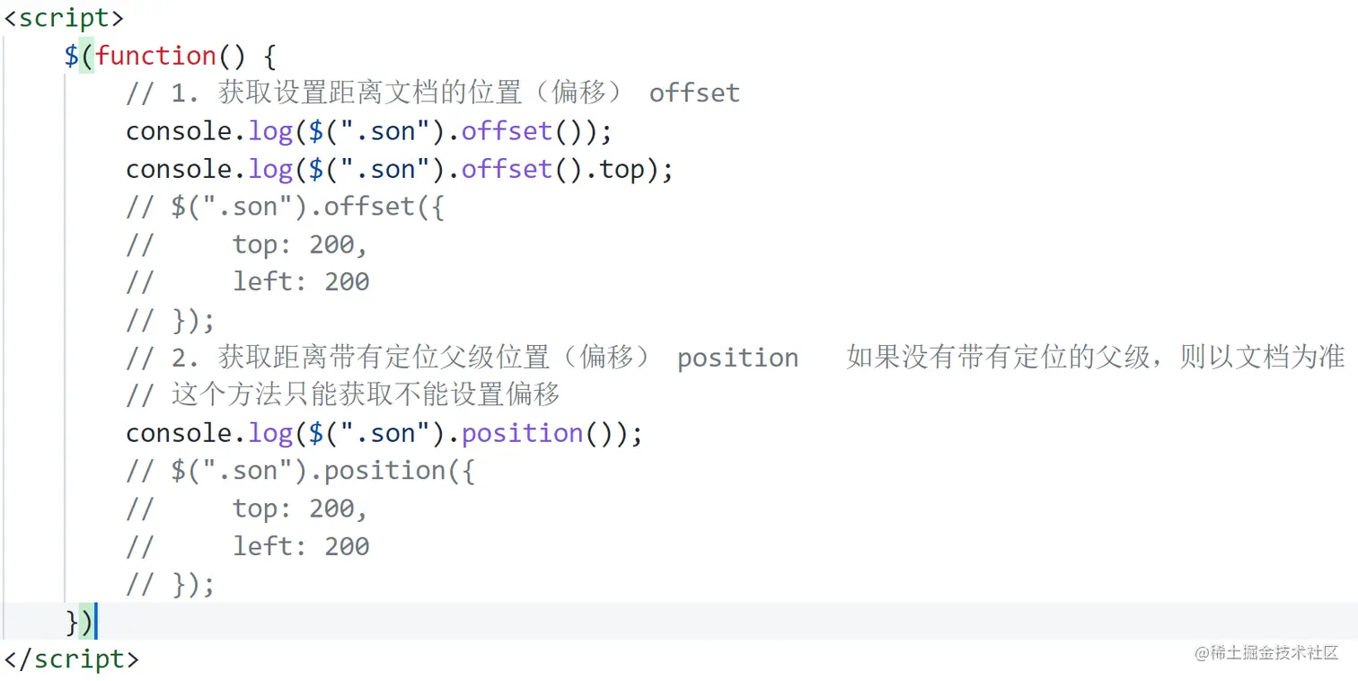 image-20220121130626456