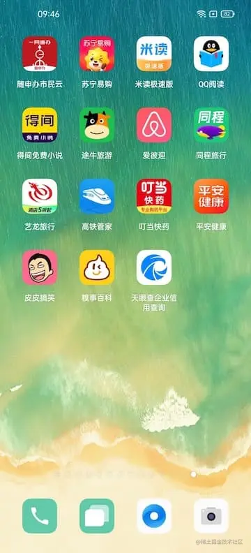 Screenshot_2022-04-12-09-46-09-14_92b64b2a7aa6eb3771ed6e18d0029815