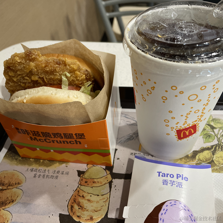 路过的一个魂于2022-11-27 16:55发布的图片