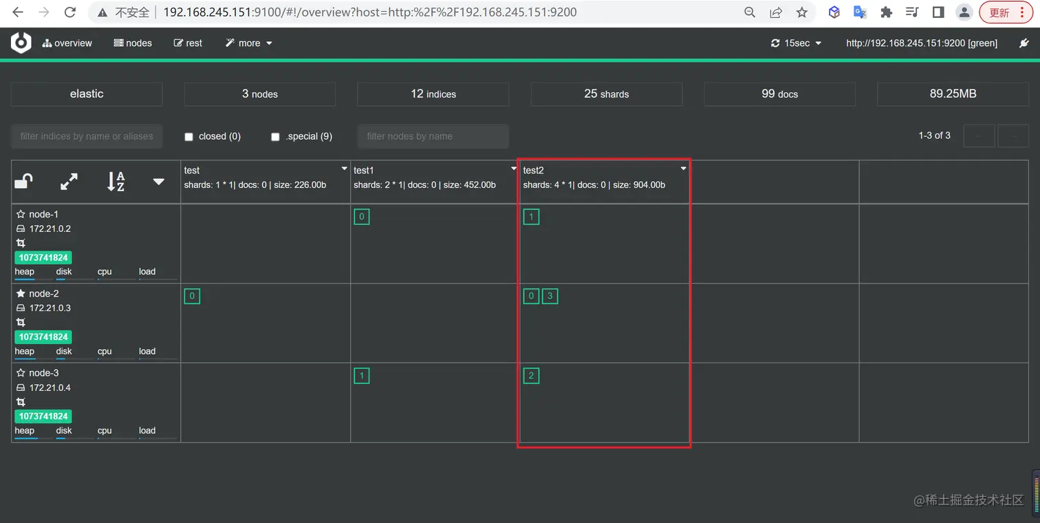 image-20220815112009953