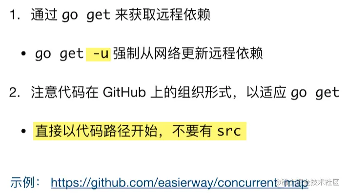 image-20200605084552730