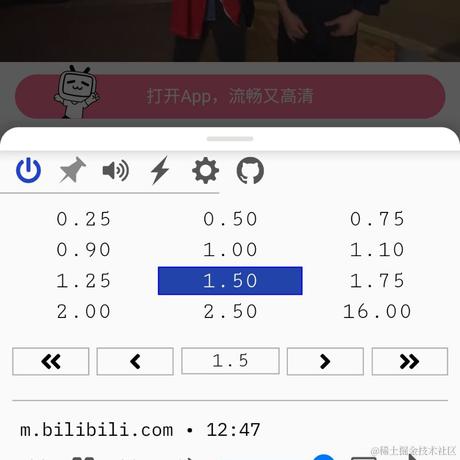维W达于2023-03-01 16:38发布的图片