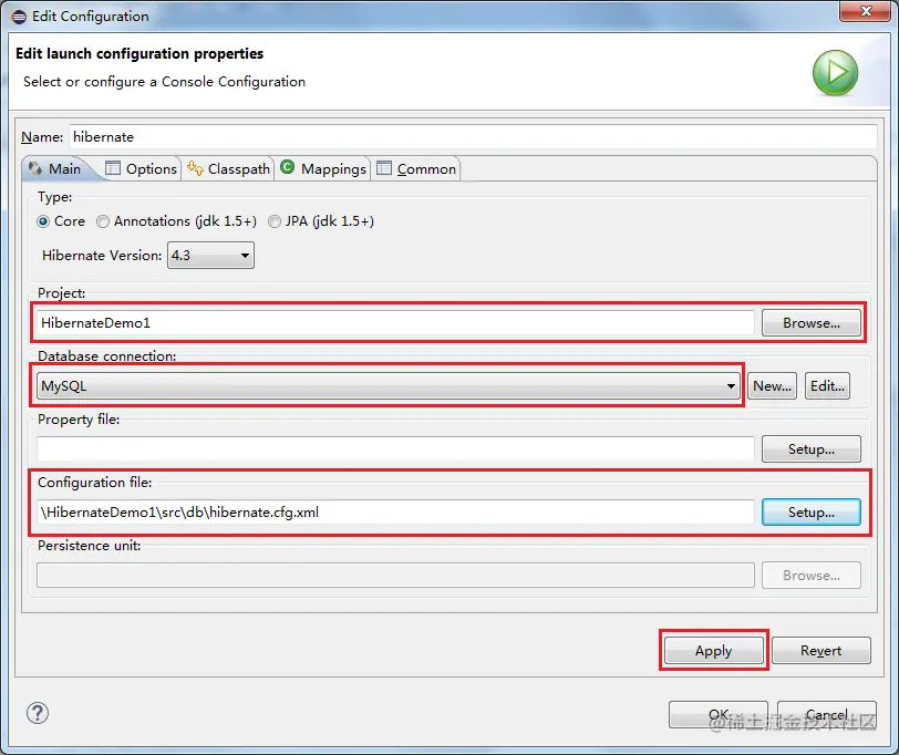 Hibernate Configuration properties添加当前工程的Console Configuration文件