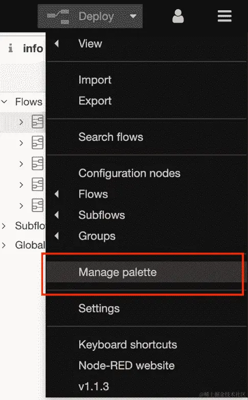 图 13.24 – 访问管理调色板