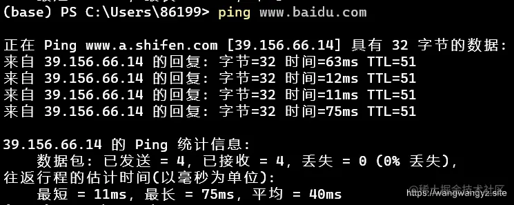 image-20230513155302679