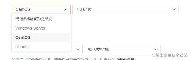 image-20201010095153712