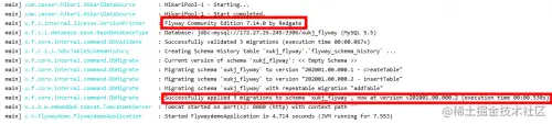 flyway--6.png