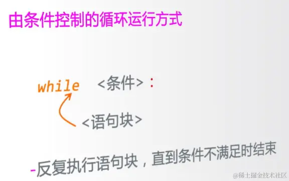 image-20220727203644991