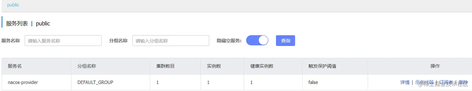 image-20230413194531616