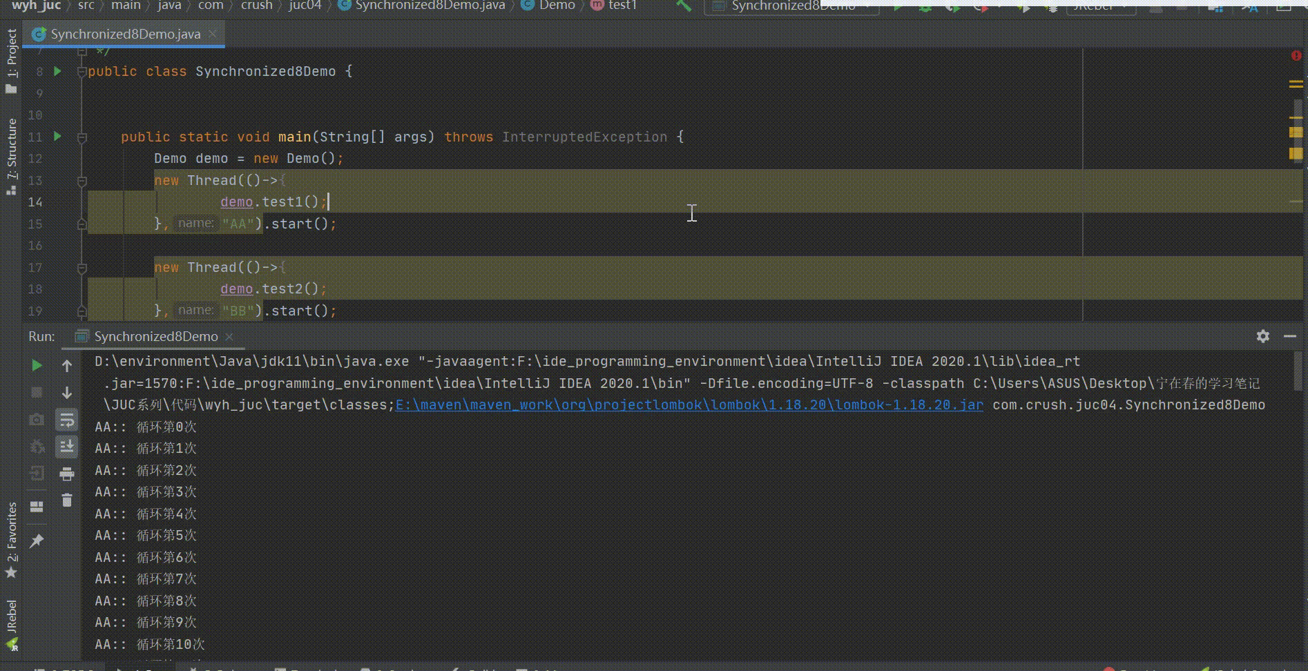 在这里插入图片描述