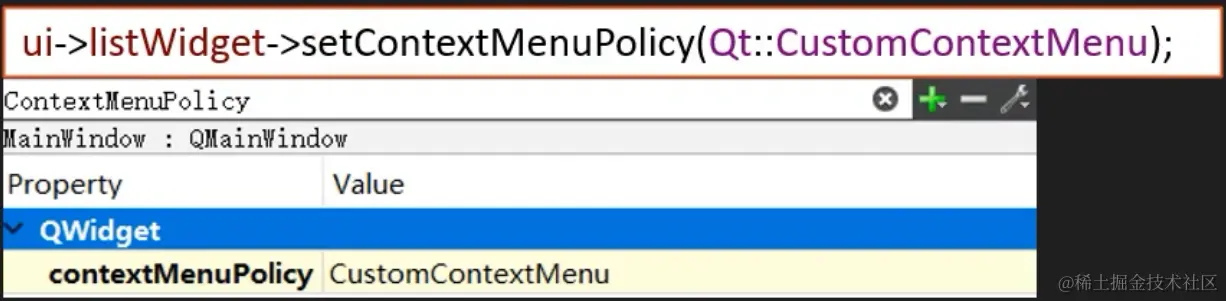 image-20211223092122547