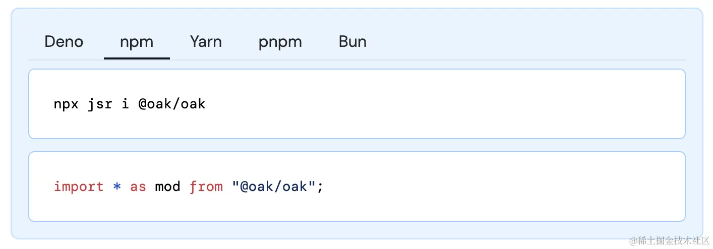 使用 npm 安装 oak 的安装和使用说明