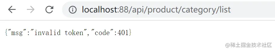 image-20230107151909877