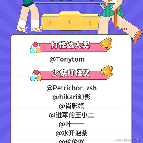 Mowtwo于2022-07-04 16:57发布的图片