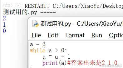 image-20220727204406552