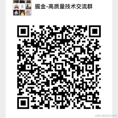 不要秃头啊于2022-12-22 01:37发布的图片