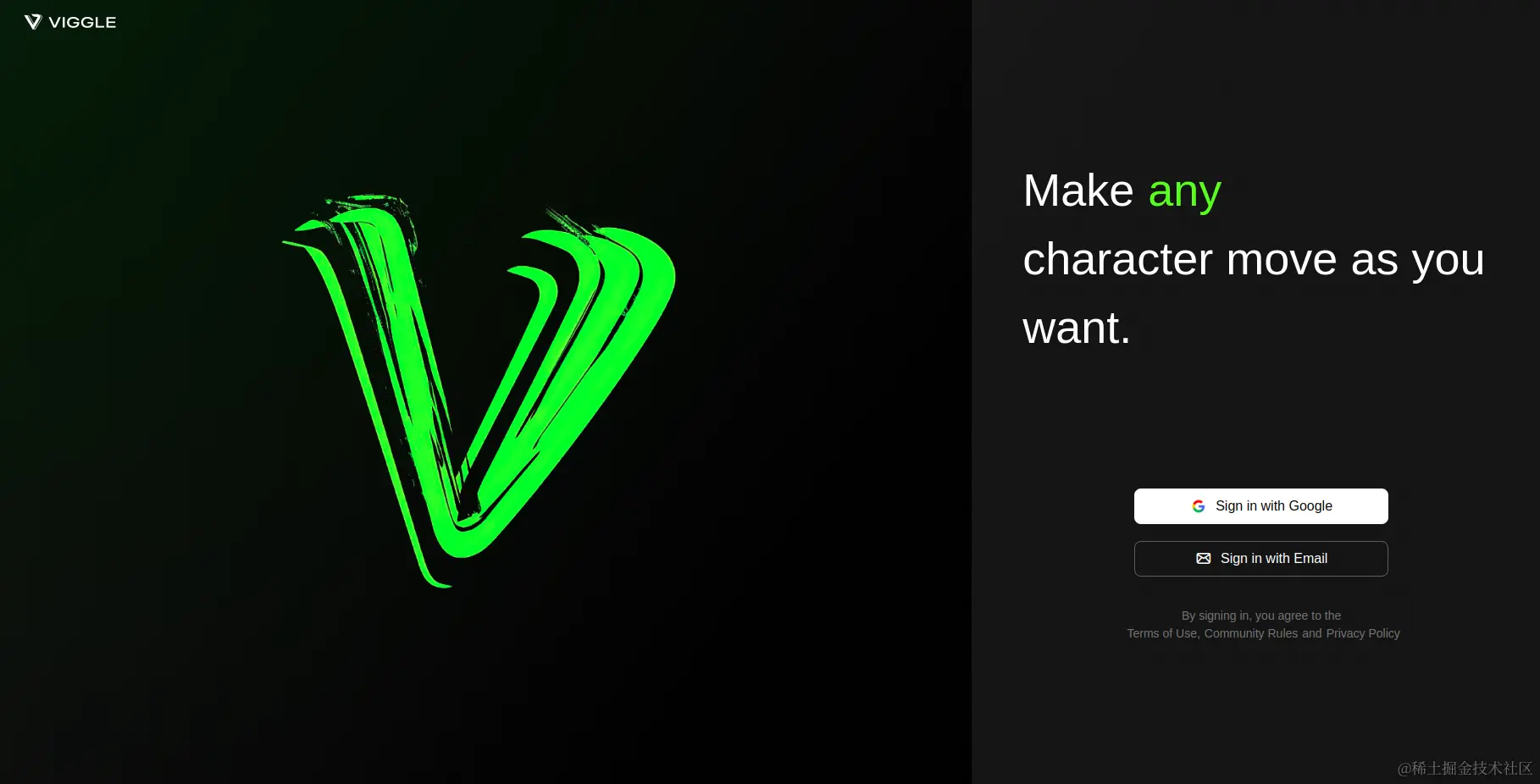 Screenshot from 2024-06-24 18-50-09.png