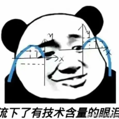 HelloWonder于2021-02-09 09:52发布的图片