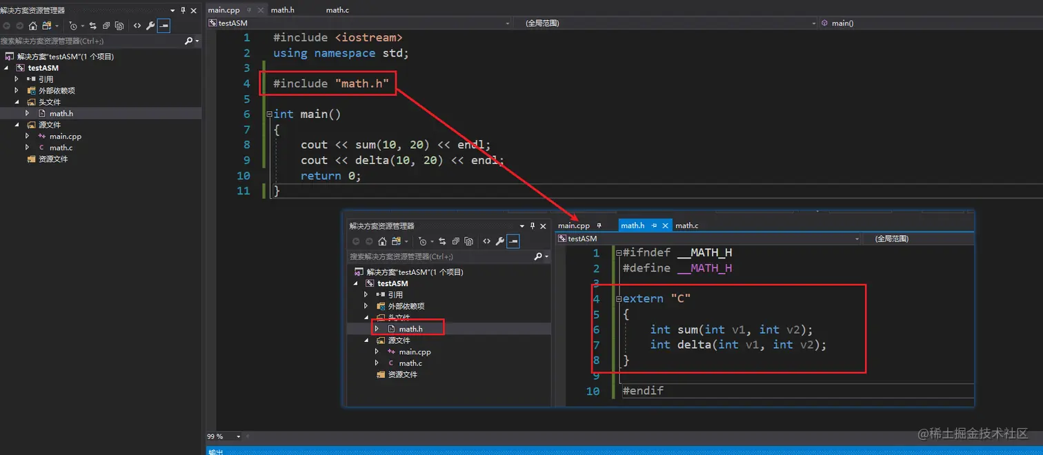image-20210519183326552