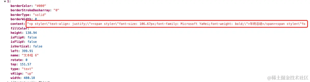 wecom-temp-c79e5ea2e30a791fa7d349298b164cfa.png