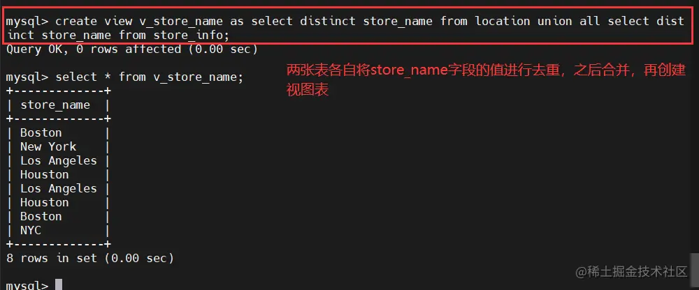 QQ截图20221104170429.png