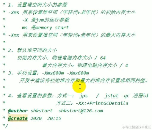 image-20221214084359034