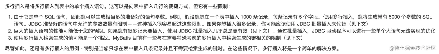 image-20220103110904143