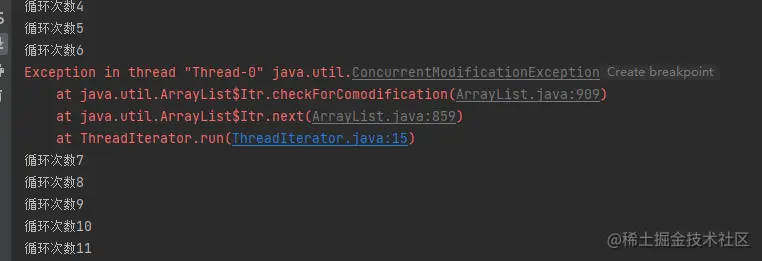 image-20220705140402986