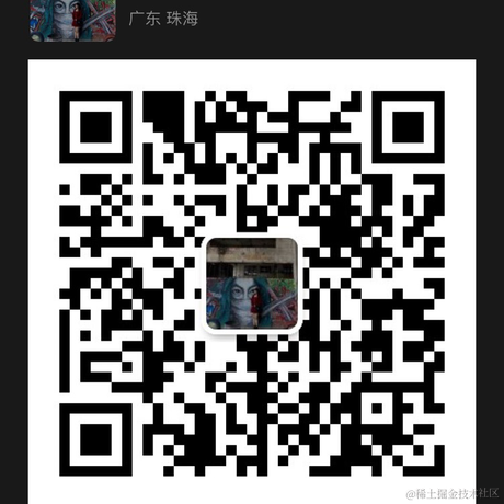 刘薇于2021-08-22 15:43发布的图片