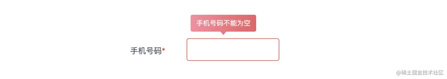 image-20210607185438690