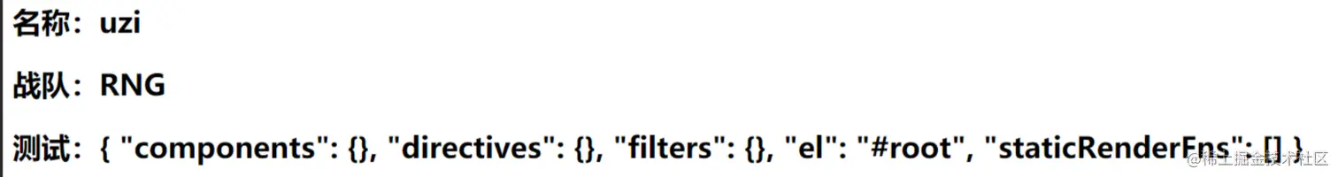 image-20220627114825918