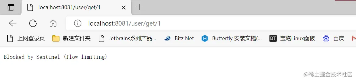 image-20220903154440980