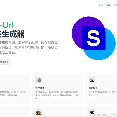 HKhub于2022-11-10 16:27发布的图片