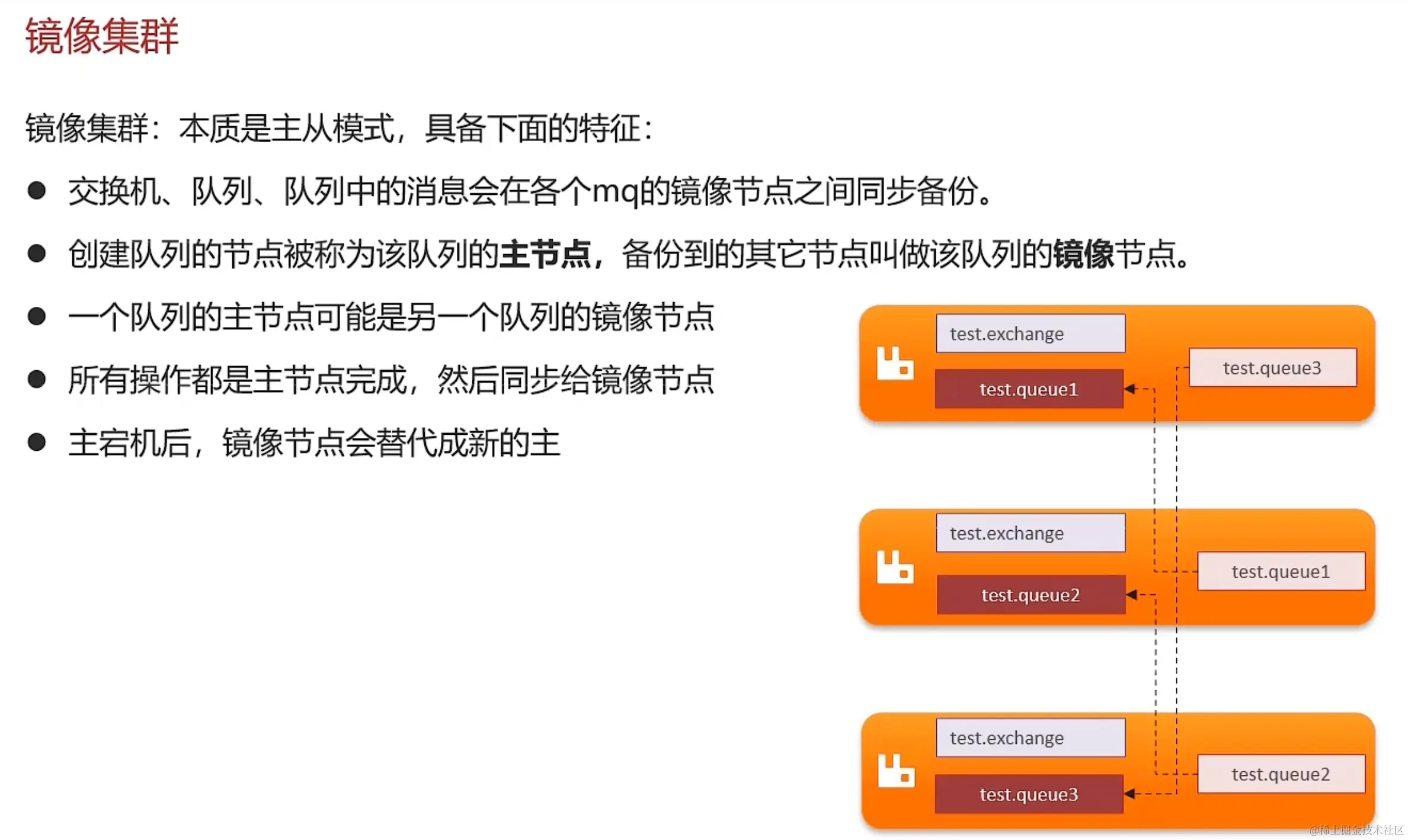 image-20231221163200025