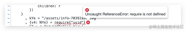 19-require-is-not-defined-reason.jpg
