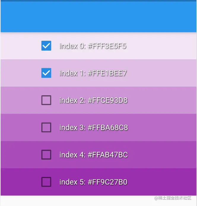 image-20201218125114851