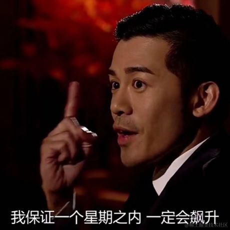做乜len嘢于2021-09-26 19:31发布的图片