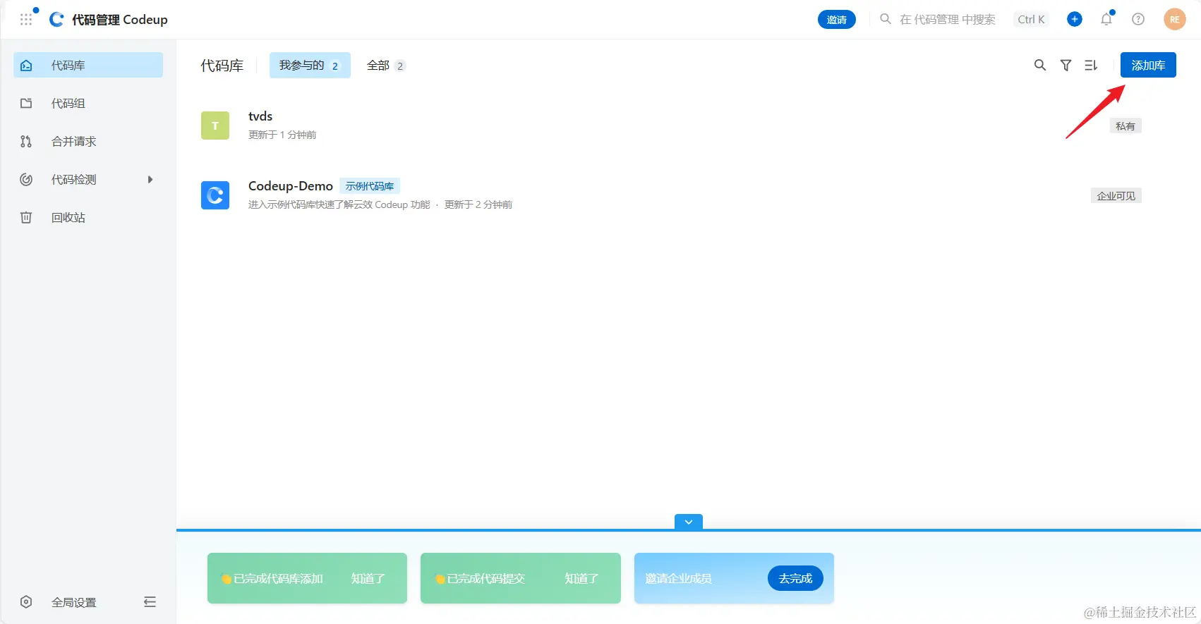 image-20230915181428618