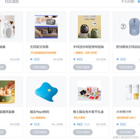 向往960于2023-12-04 08:30发布的图片