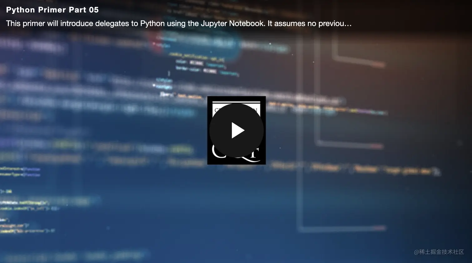 CQF Python Course