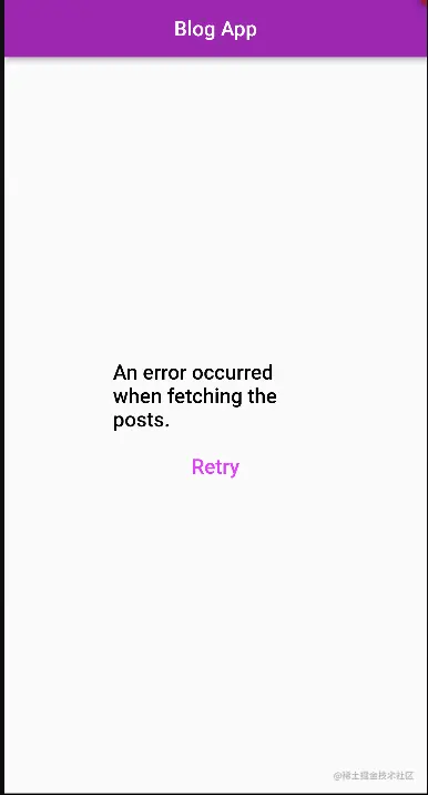 The message displayed when there is an error fetching the first set of paginated data