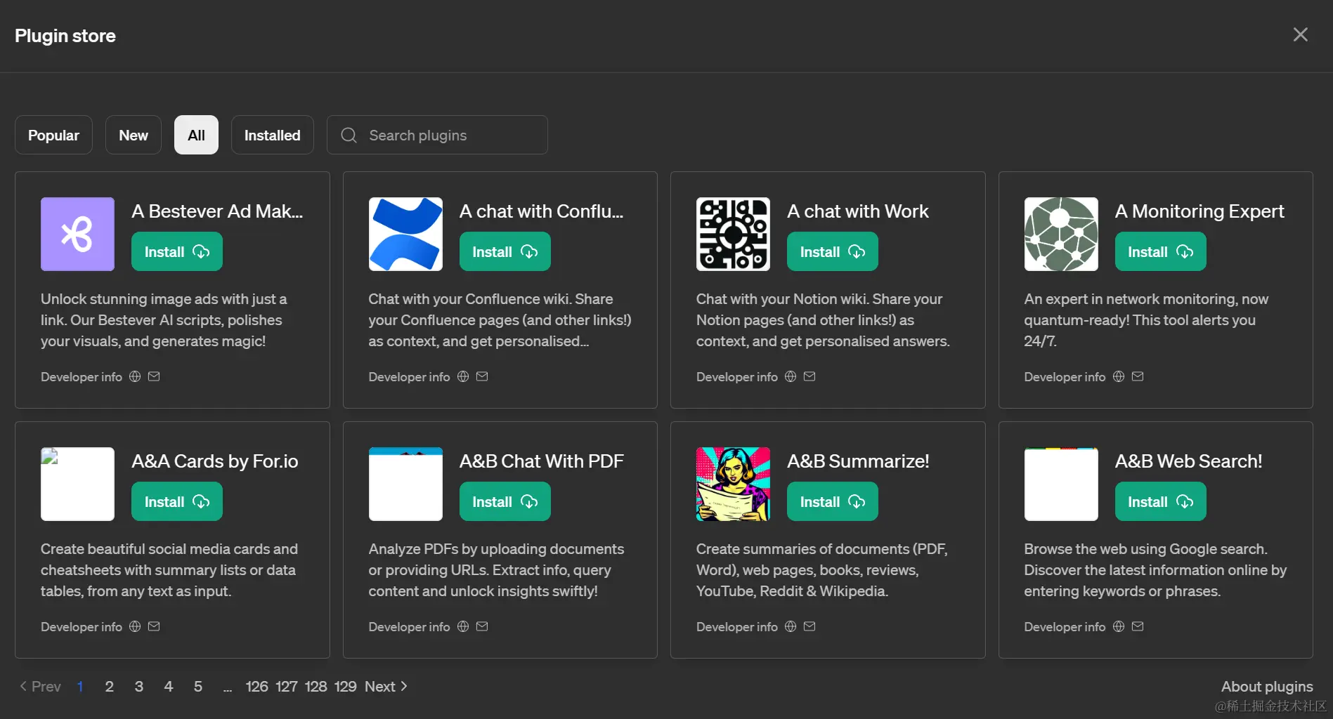 image-20240303012030367