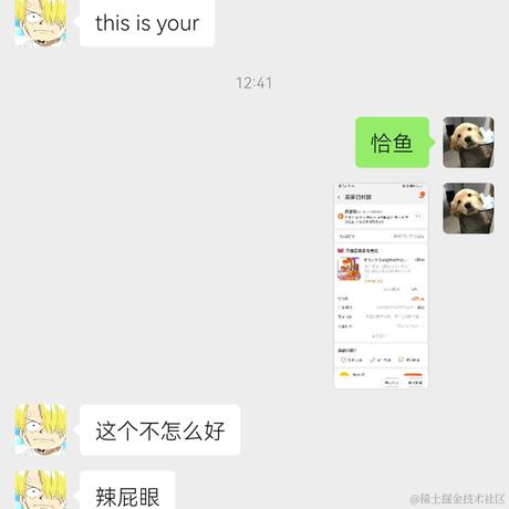 ohoyour于2022-02-25 12:44发布的图片